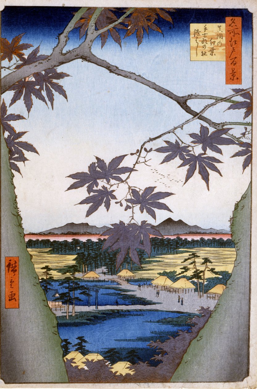 枫树到妈妈与Tekona寺和Tsugi桥。1857.葛饰（Utagawa）广重（1797-1858）的版画。 作者 安藤或歌川广重