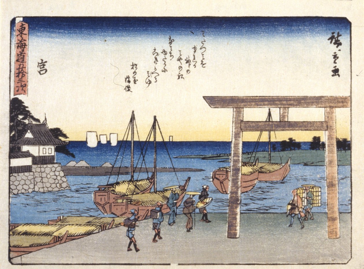 一百 作者 安藤或歌川广重