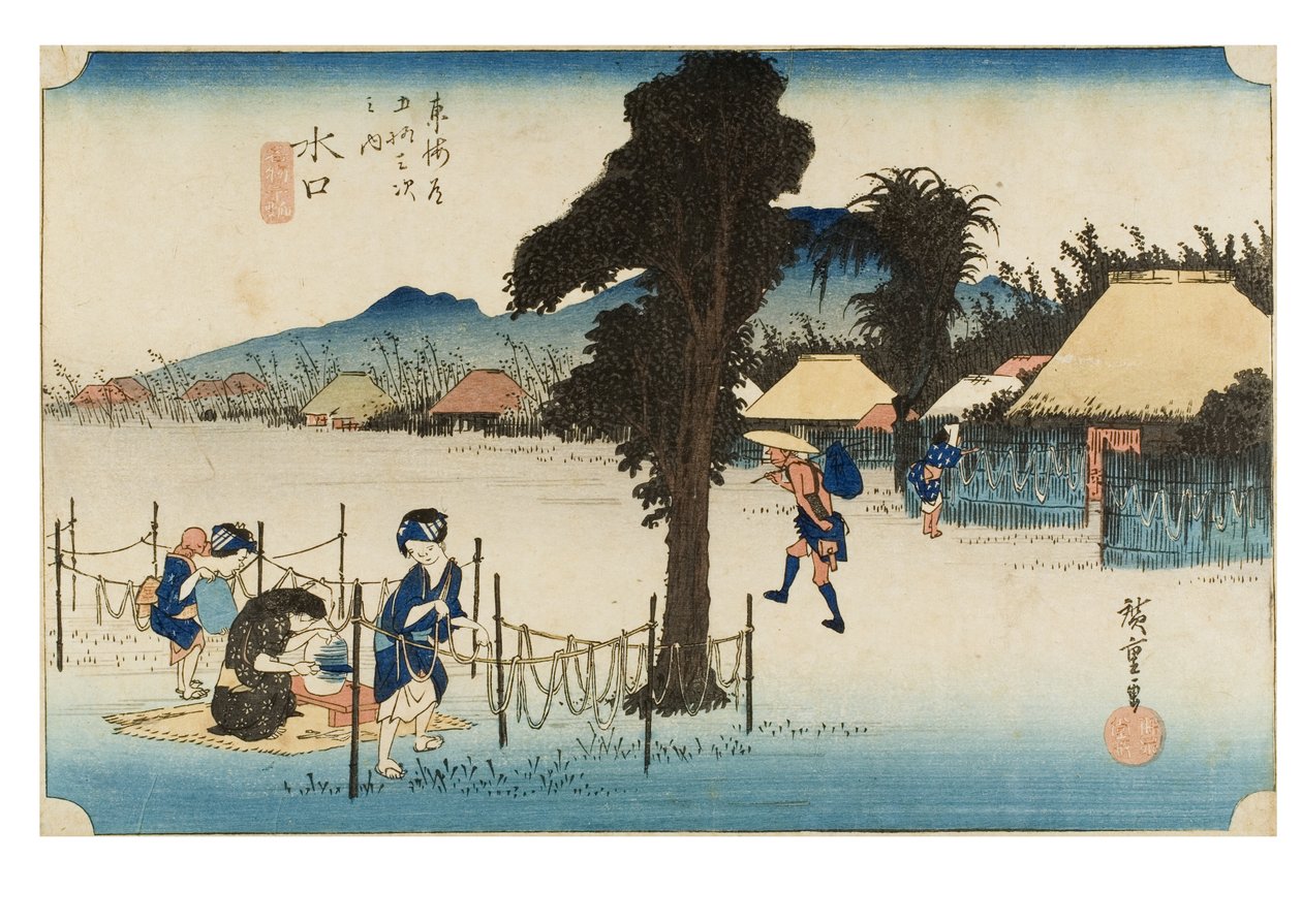 水口：东海道五十三站》系列中的腌菜，约 1831-1834 年（纸面木刻版画） 作者 安藤或歌川广重