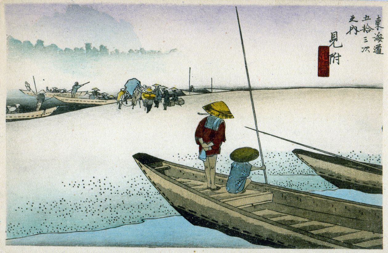 东海道上的光介（第29站），约1900年（木刻）。 作者 安藤或歌川广重