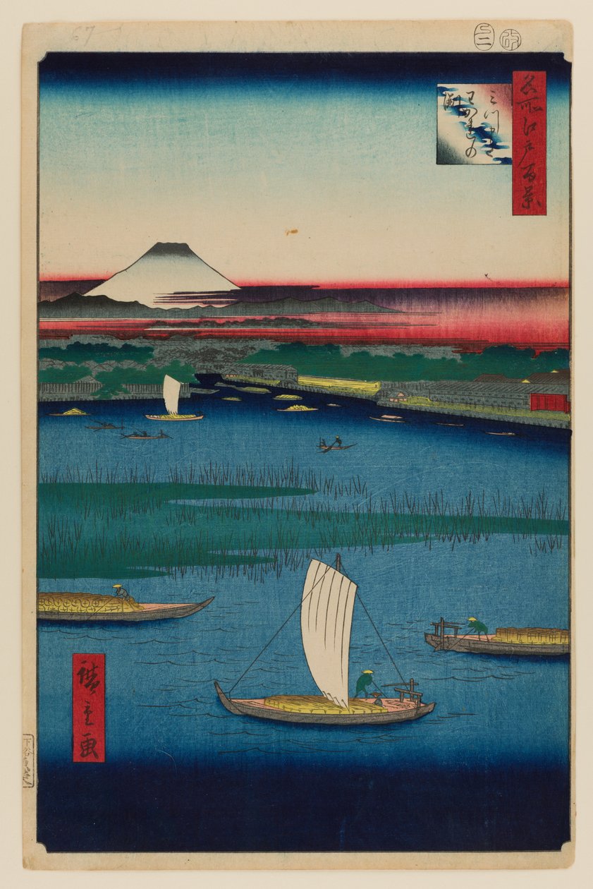 若轮渊满 作者 安藤或歌川广重