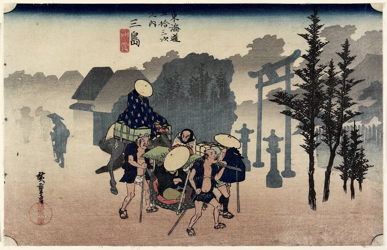 晨雾，三岛，c。 1833 作者 安藤或歌川广重