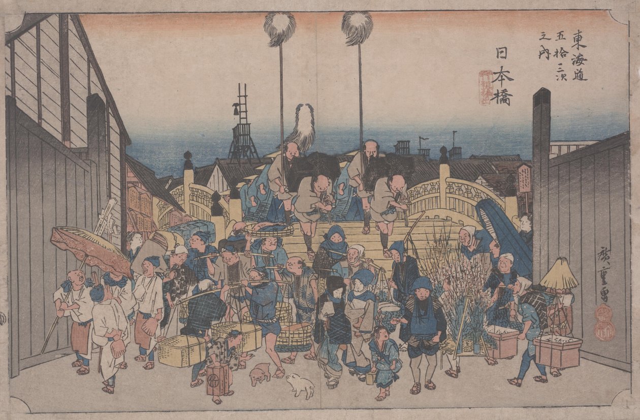 早晨的景象 作者 安藤或歌川广重