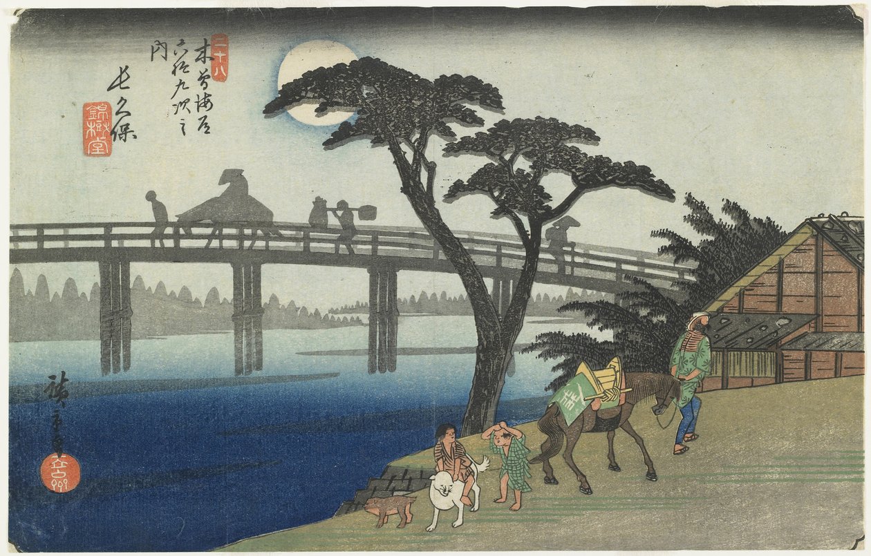 Nagakubo，28号，来自Kisokaido高速公路的六十九个车站，186-38（彩色木版画） 作者 安藤或歌川广重
