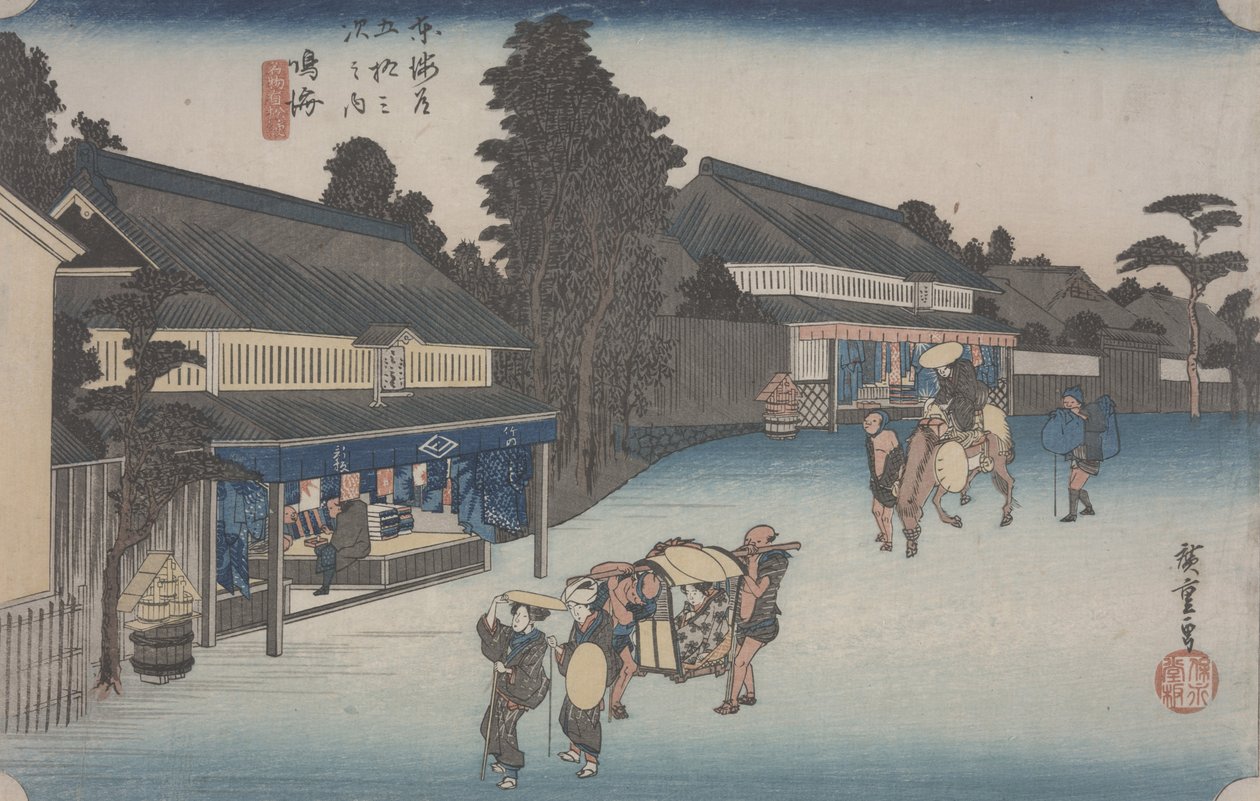 Narumi＃41（来自“东海道五十三个站”系列），c.1833-34（彩色木刻版画） 作者 安藤或歌川广重