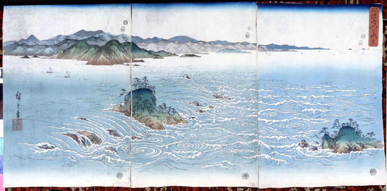 说到它，就是s，sd。 只有 P-rin ts 或 tsw (Utagawa) Hiroshige (1797-1858)。 作者 安藤或歌川广重