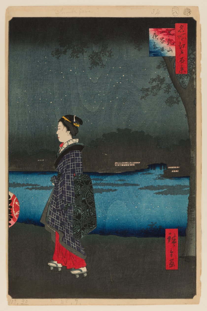 松千山和三屋运河夜景（松千山 San