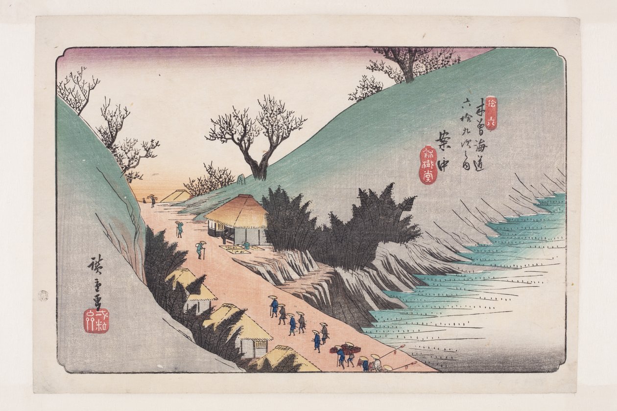 第16号，安娜卡（彩色木版画 作者 安藤或歌川广重