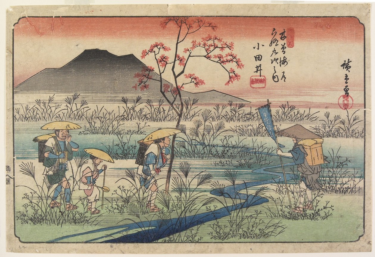 御台22号，1835-38年 作者 安藤或歌川广重