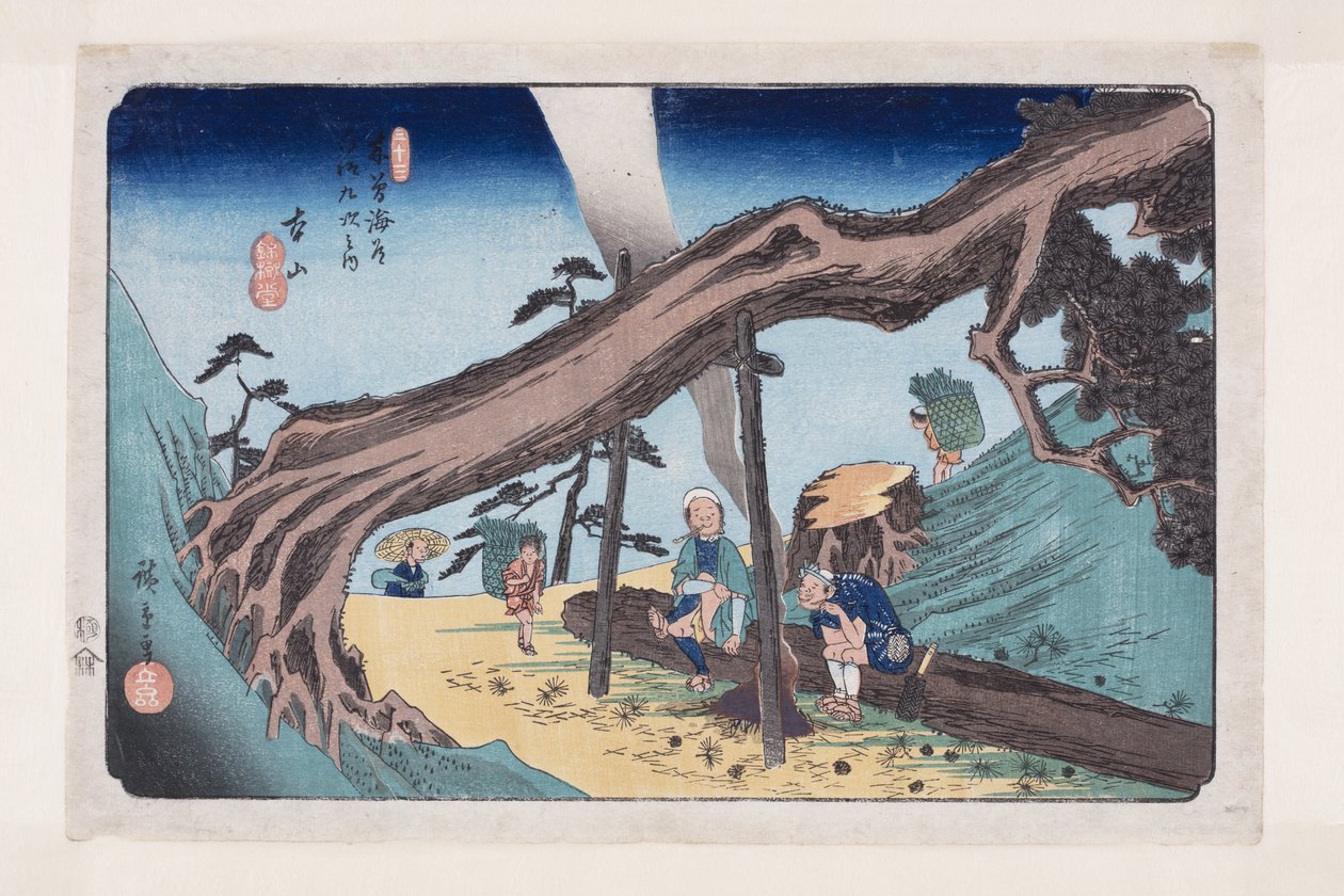 第33号，本山（彩色木版画 作者 安藤或歌川广重