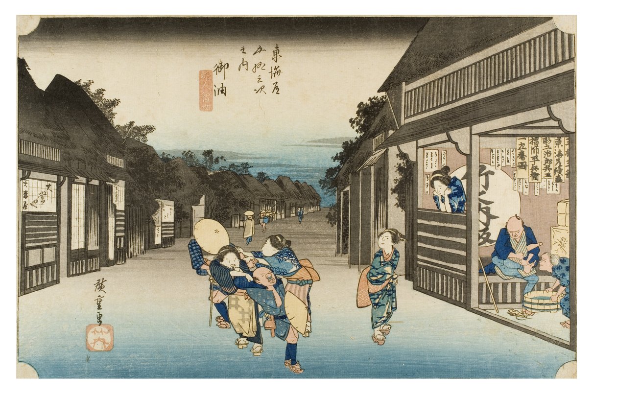 编号 36 Goyu - 拉客的女招待，江户时代，约 1833-34 年（纸面木刻版画） 作者 安藤或歌川广重