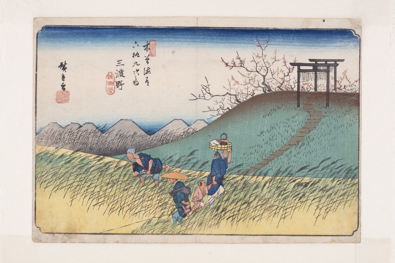 No. 42, Midono (彩色木版画) 作者 安藤或歌川广重