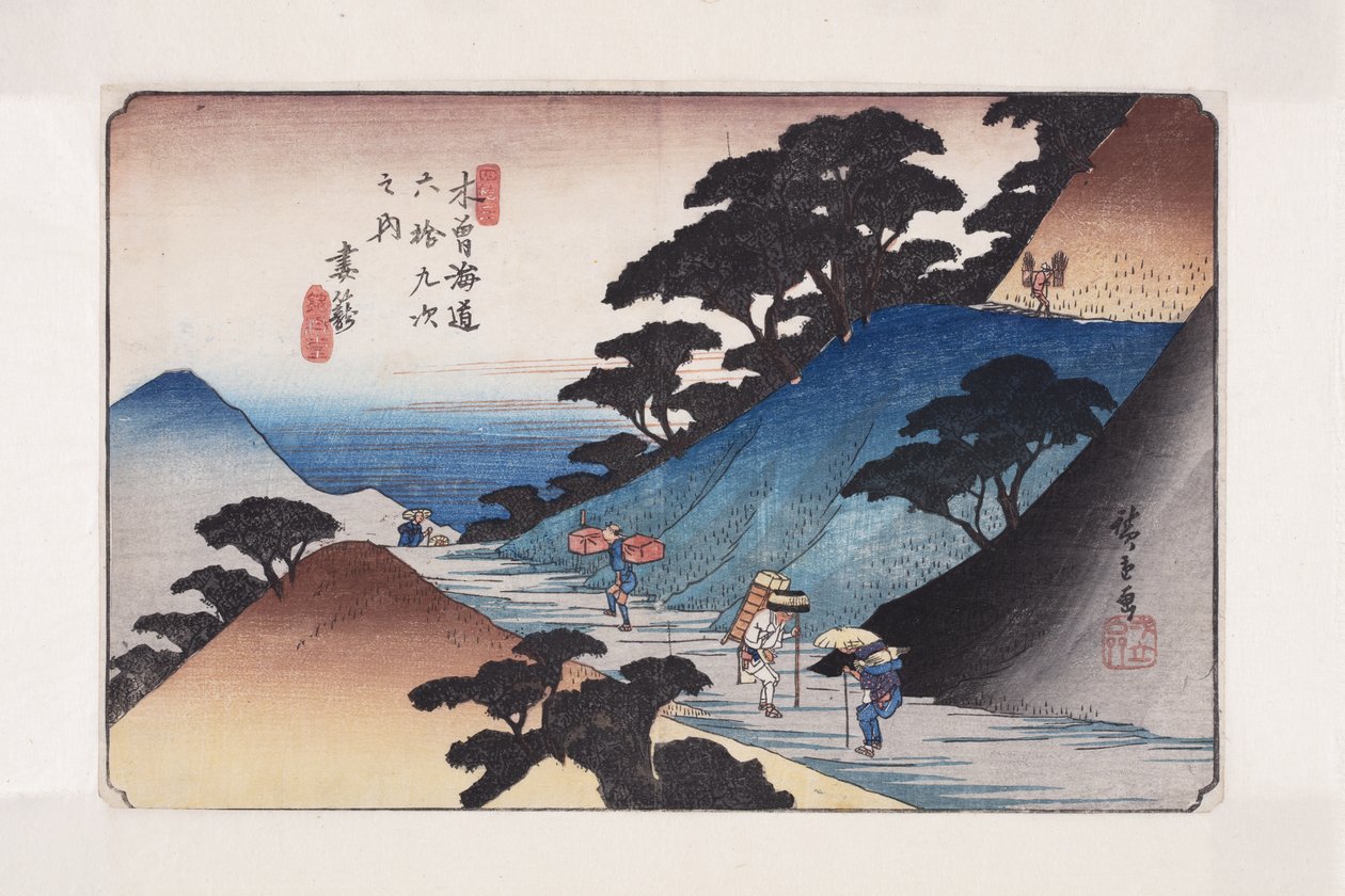 No. 43，妻笼（彩色木版画） 作者 安藤或歌川广重