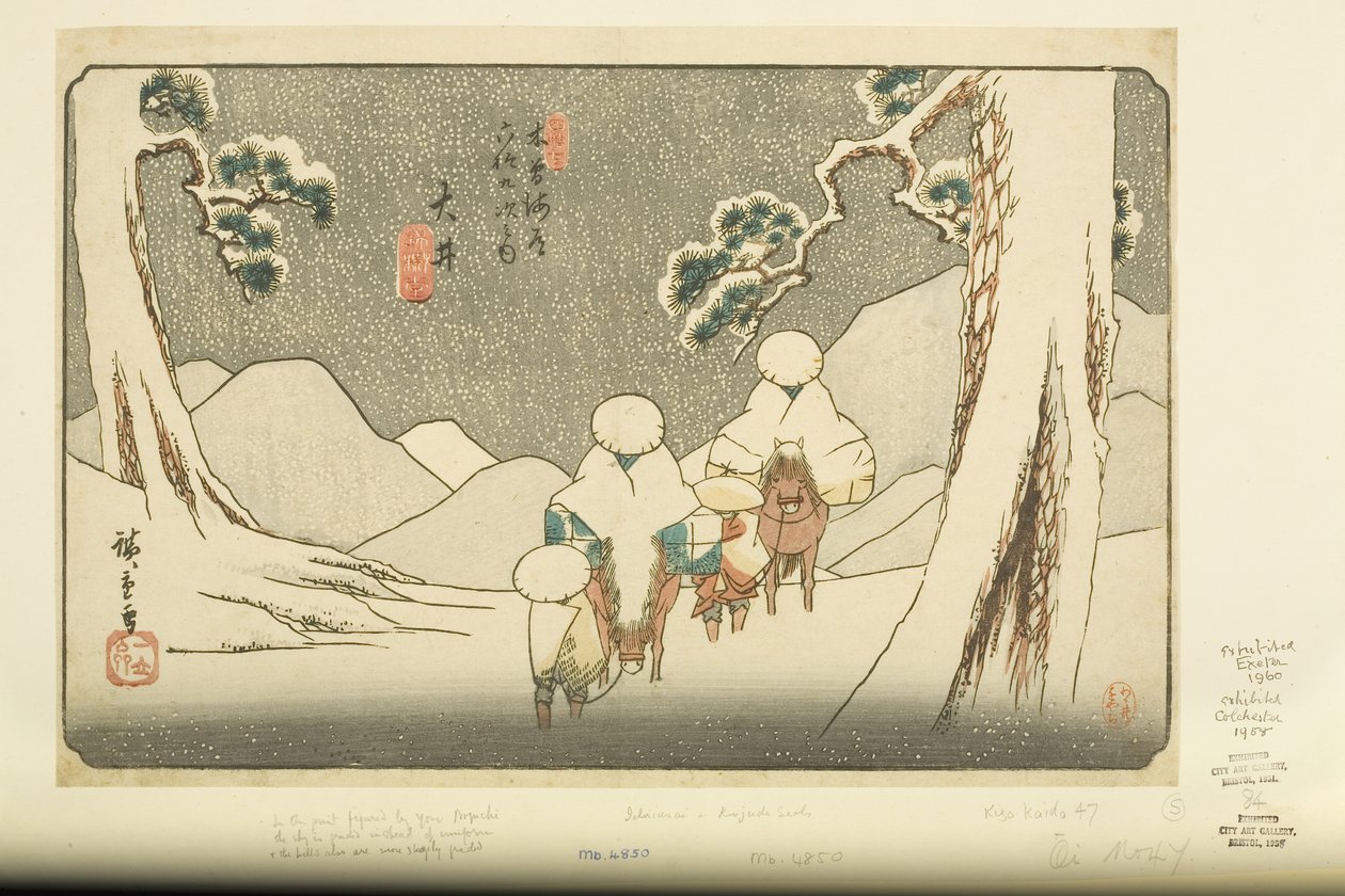 No. 47, ?i（彩色木版画） 作者 安藤或歌川广重