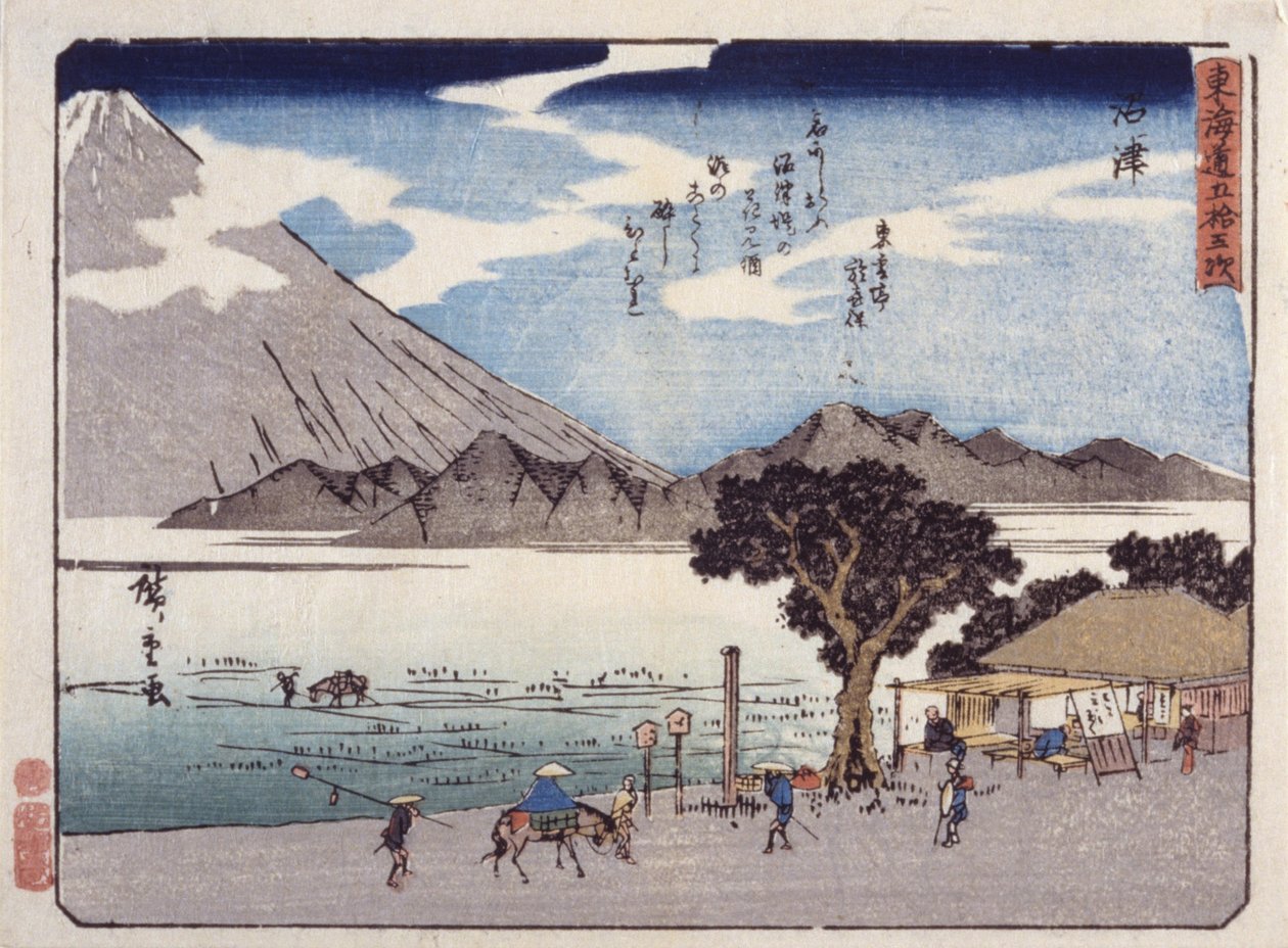 沼津 作者 安藤或歌川广重