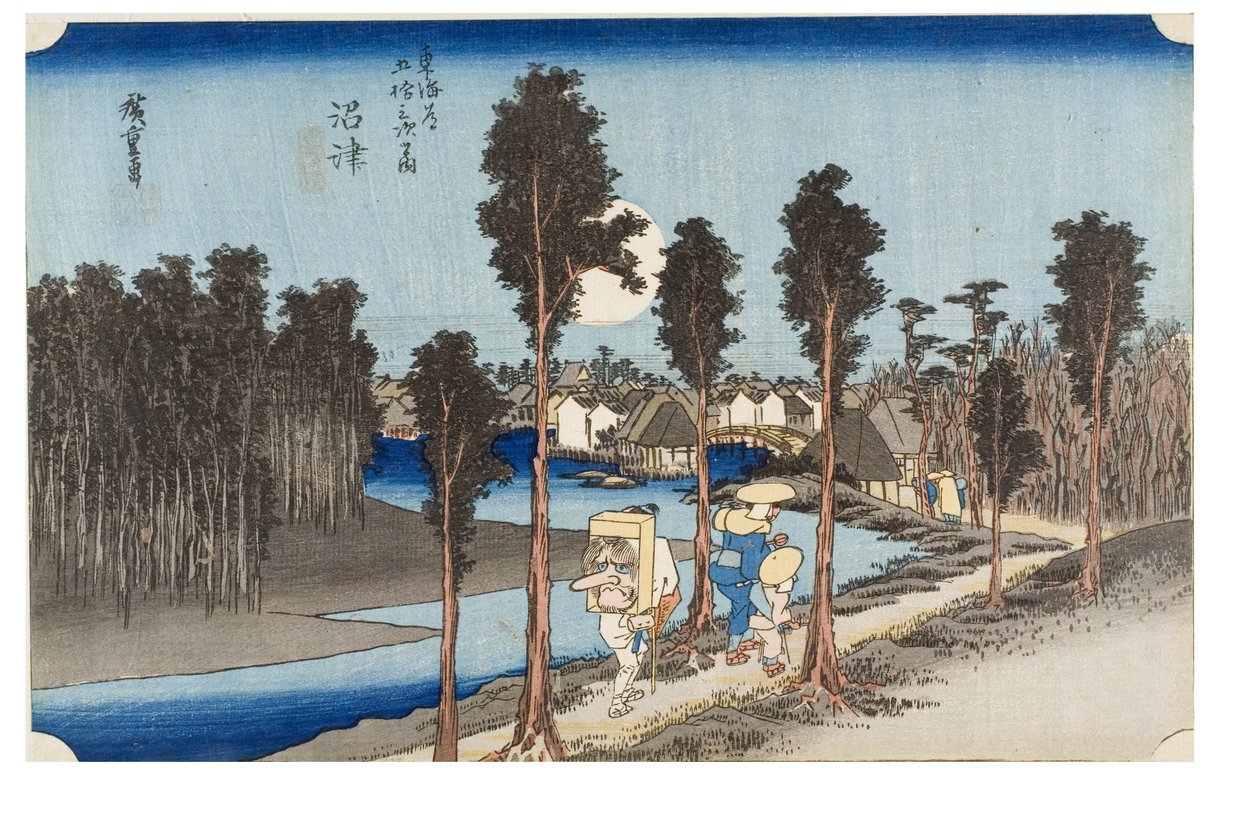 沼津：东海道五十三站》系列中的《黄昏》，约 1831-1834 年（纸面木刻版画） 作者 安藤或歌川广重