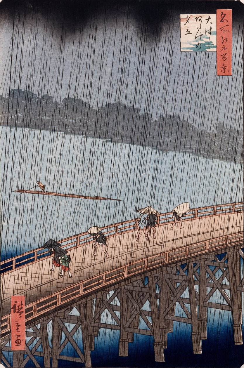 Ohashi，Atake的骤雨，来自“江户著名景点的一百个视图”系列 作者 安藤或歌川广重