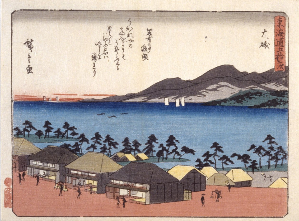 祝你好运 作者 安藤或歌川广重