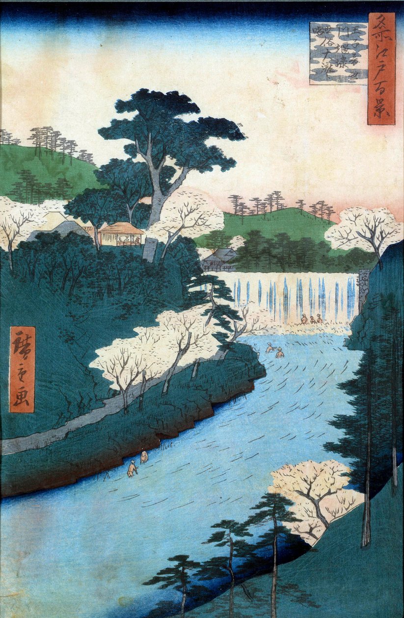 江户百景：音潮路大坝。 歌川广重 (1797-1858) 19 世纪的日本版画。 私人收藏。 作者 安藤或歌川广重