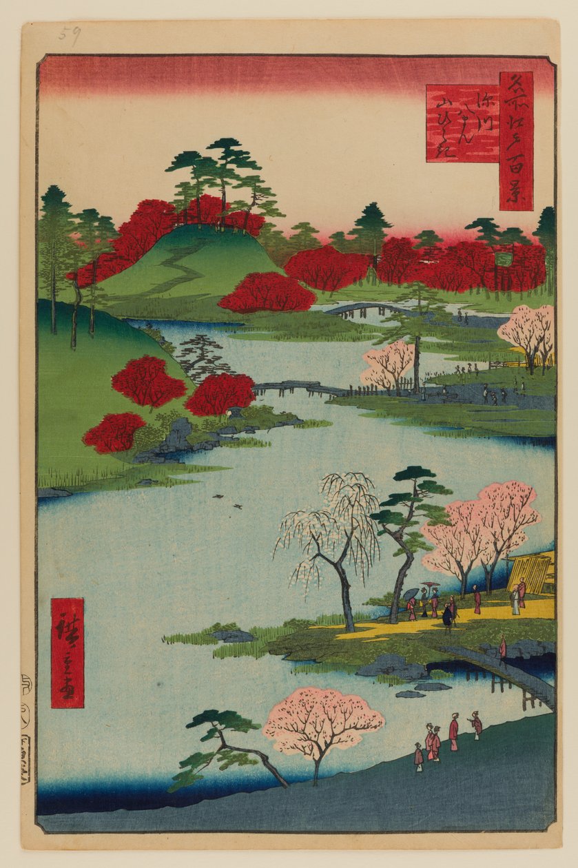 深川八幡神社的开放花园 作者 安藤或歌川广重