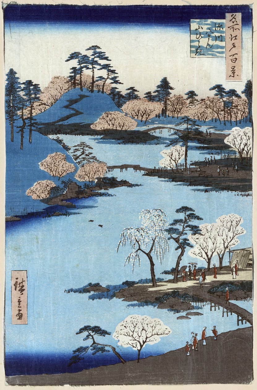 日本江户深川八幡神社的露天庭院，安藤广重的木刻作品 作者 安藤或歌川广重