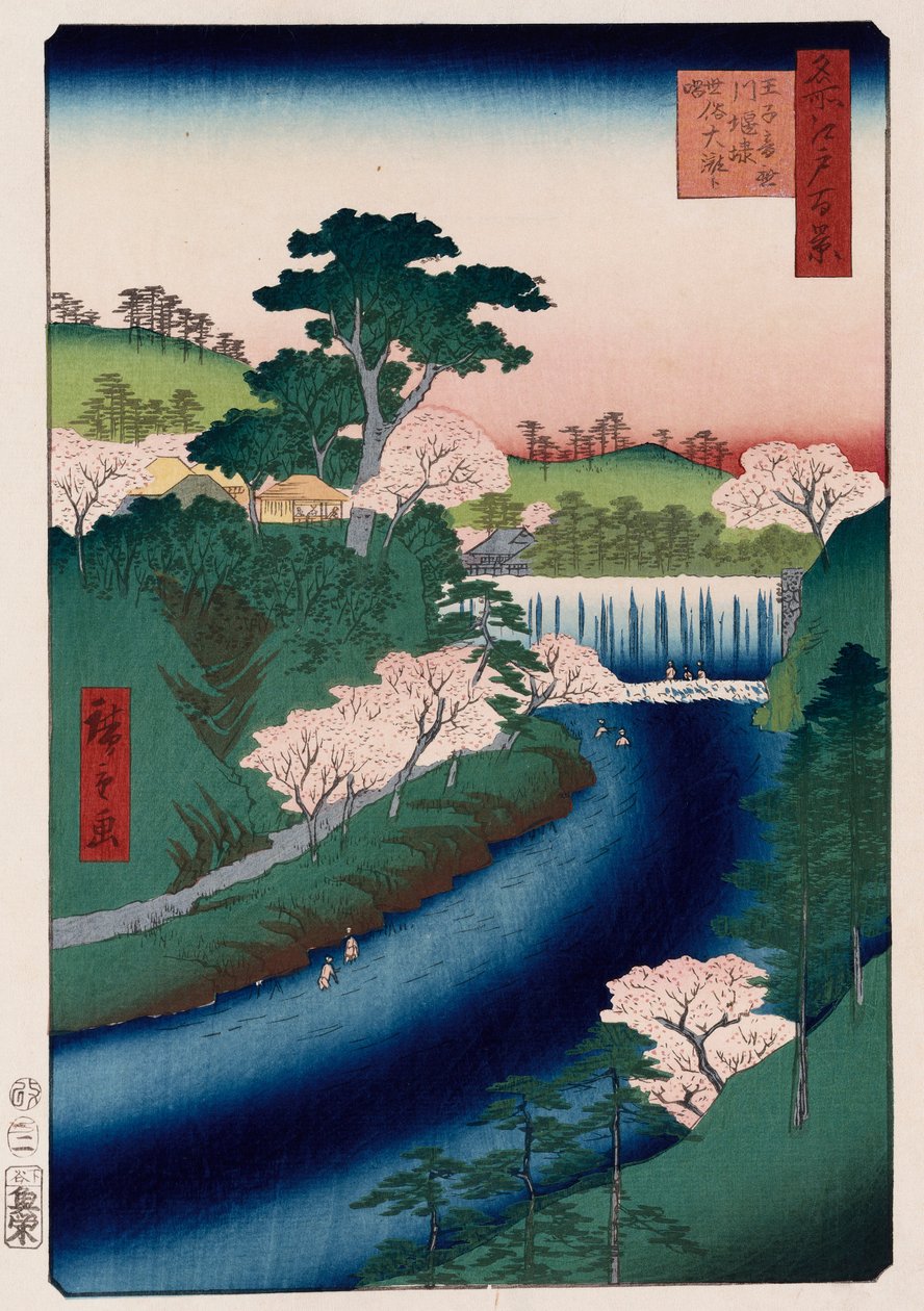 “江户著名景点百景”系列中的王子寺大ton河大坝，俗称“大瀑布” 作者 安藤或歌川广重