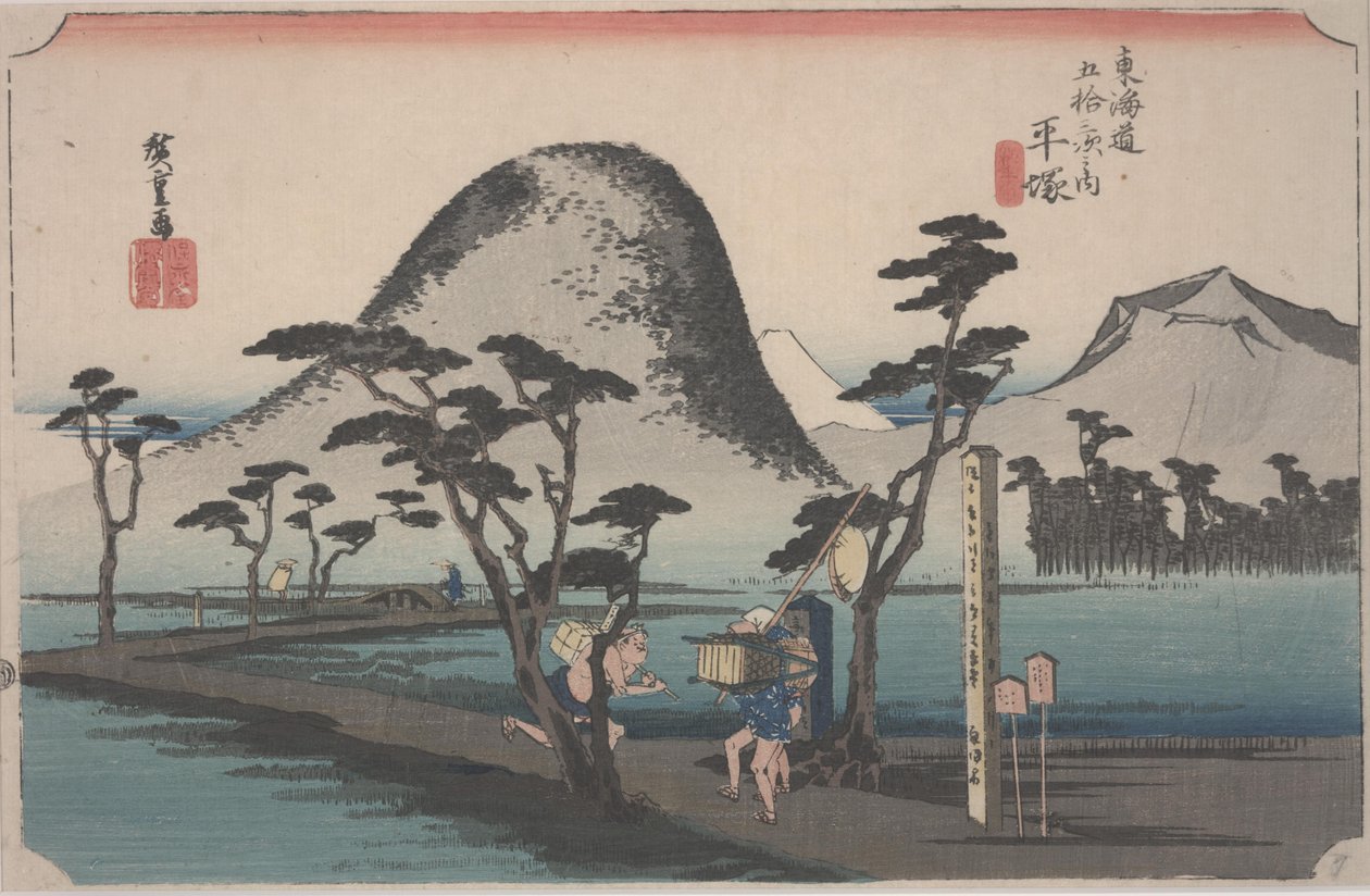 水田间小径，1834年 作者 安藤或歌川广重