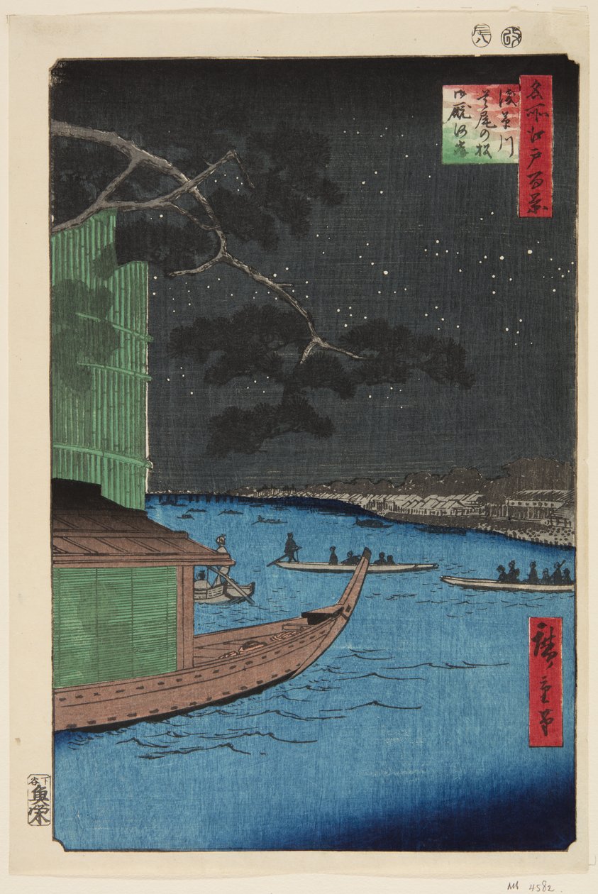 Pine of Success and Oumayagashi, Asakusa River (Asakusagawa Shubi no matsu Oumayagashi) (colour woodblock print) 作者 安藤或歌川广重