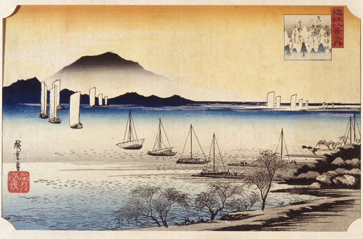 雅贝斯的归航（彩色木刻版画） 作者 安藤或歌川广重