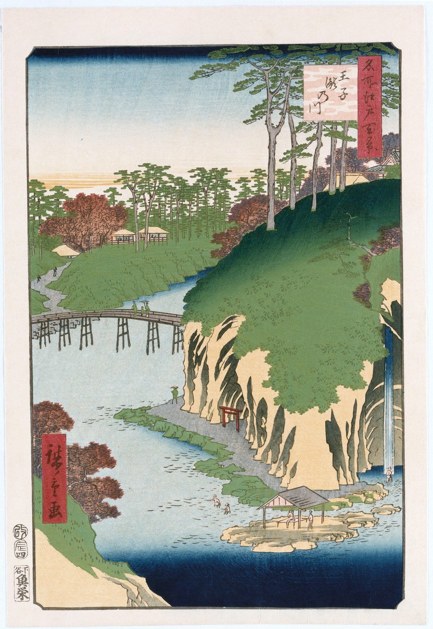 来自“江户瀑布之河”的系列作品，来自“江户著名景点的一百个景观”系列 作者 安藤或歌川广重