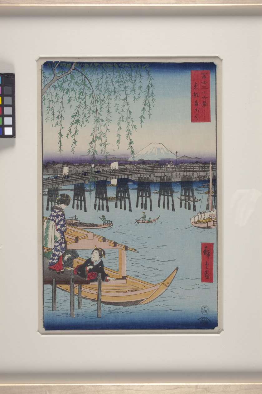 Ry?goku In The Eastern Capital (T?to: Ry?goku)（彩色木版画） 作者 安藤或歌川广重