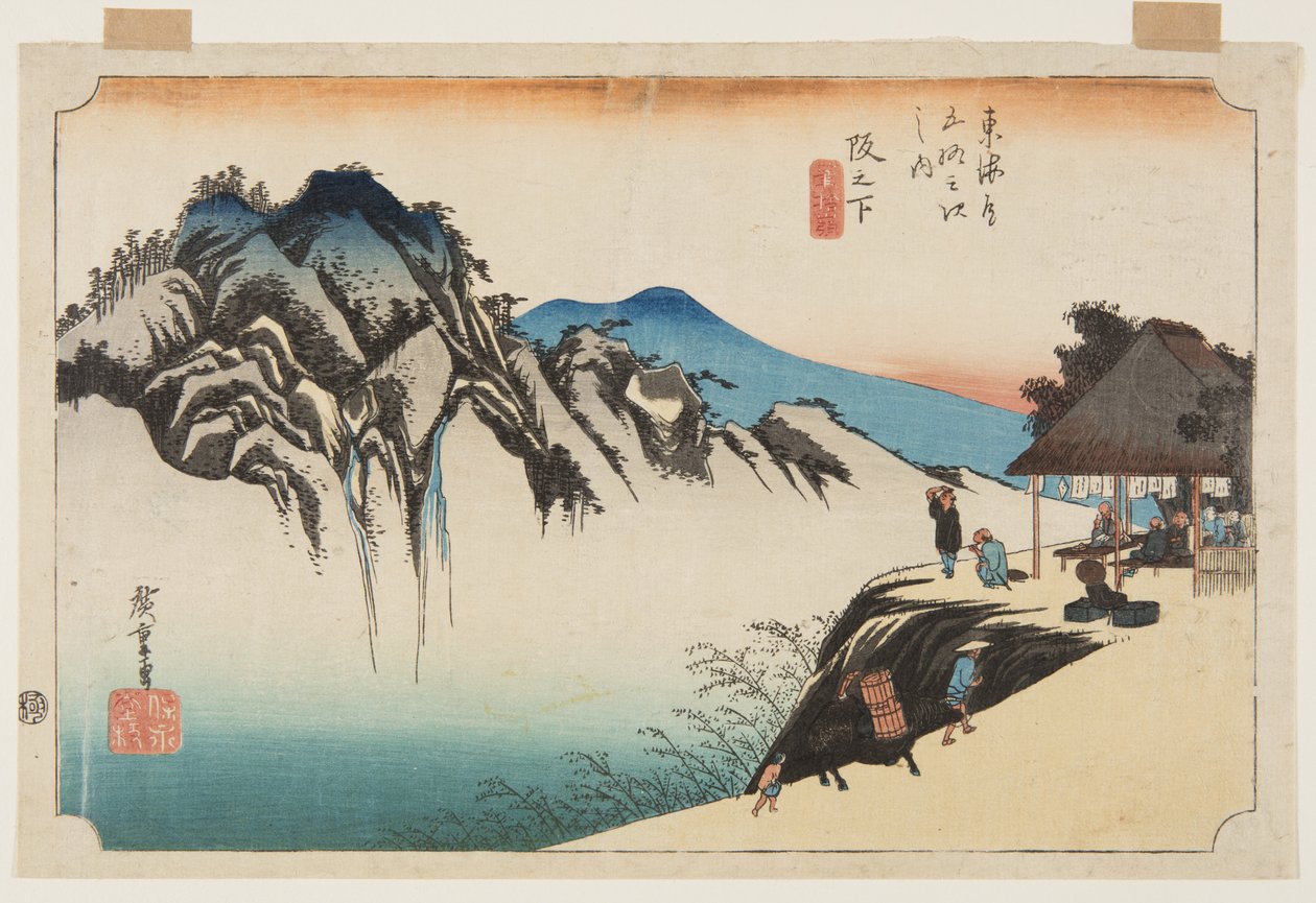 Sakashita：Fudette Mine（Sakashita，Fudete Mine）（这是一个数据库） 作者 安藤或歌川广重