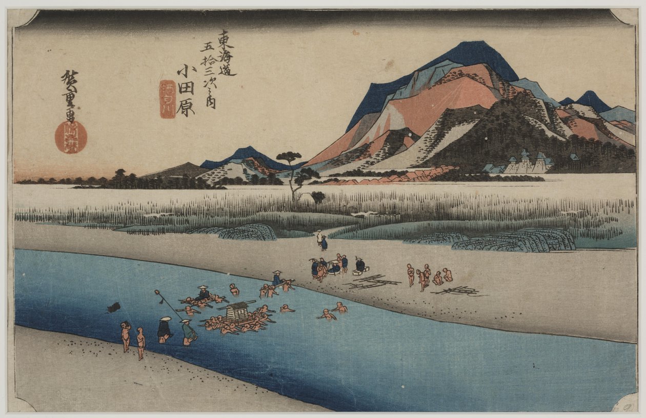 佐川川 作者 安藤或歌川广重