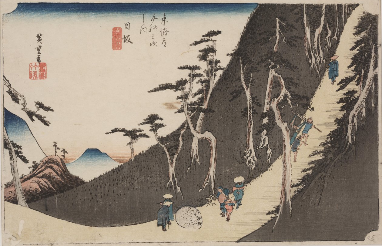 中山小夜曲 作者 安藤或歌川广重