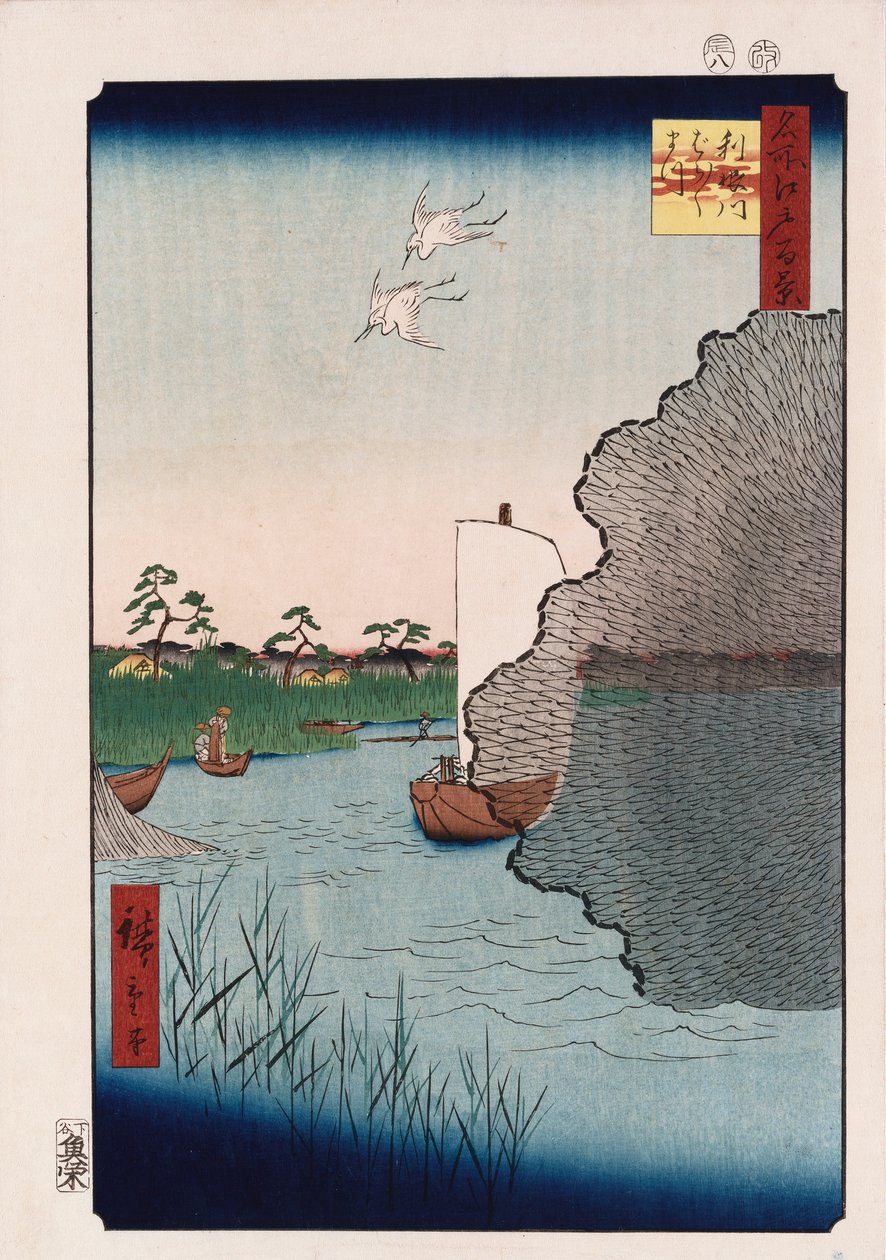 沿音河散落的松树”，来自“江户著名景点的一百个视图”系列 作者 安藤或歌川广重