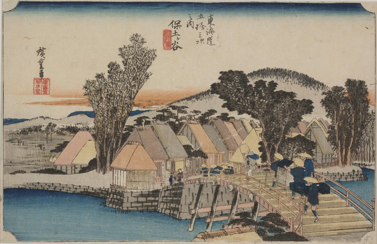 新町桥 作者 安藤或歌川广重