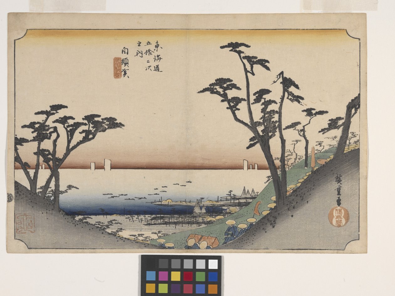 Shirasuga, Shiomi-Zaka Zu（《志摩坡风景》）（彩色木刻版画） 作者 安藤或歌川广重