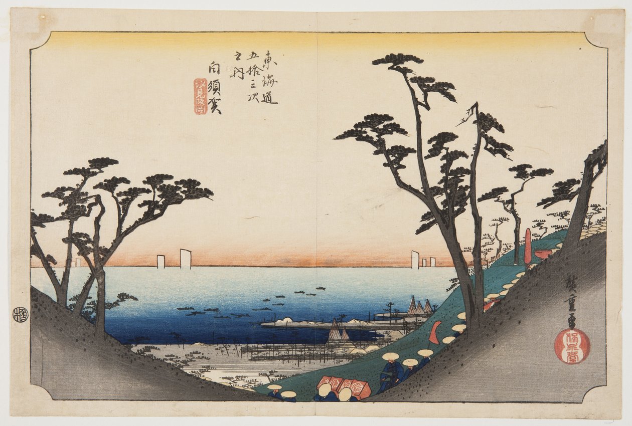 Shirasu：ゔゔw of f Shiomizaka (Shirasu, Shiomizakazu) 作者 安藤或歌川广重