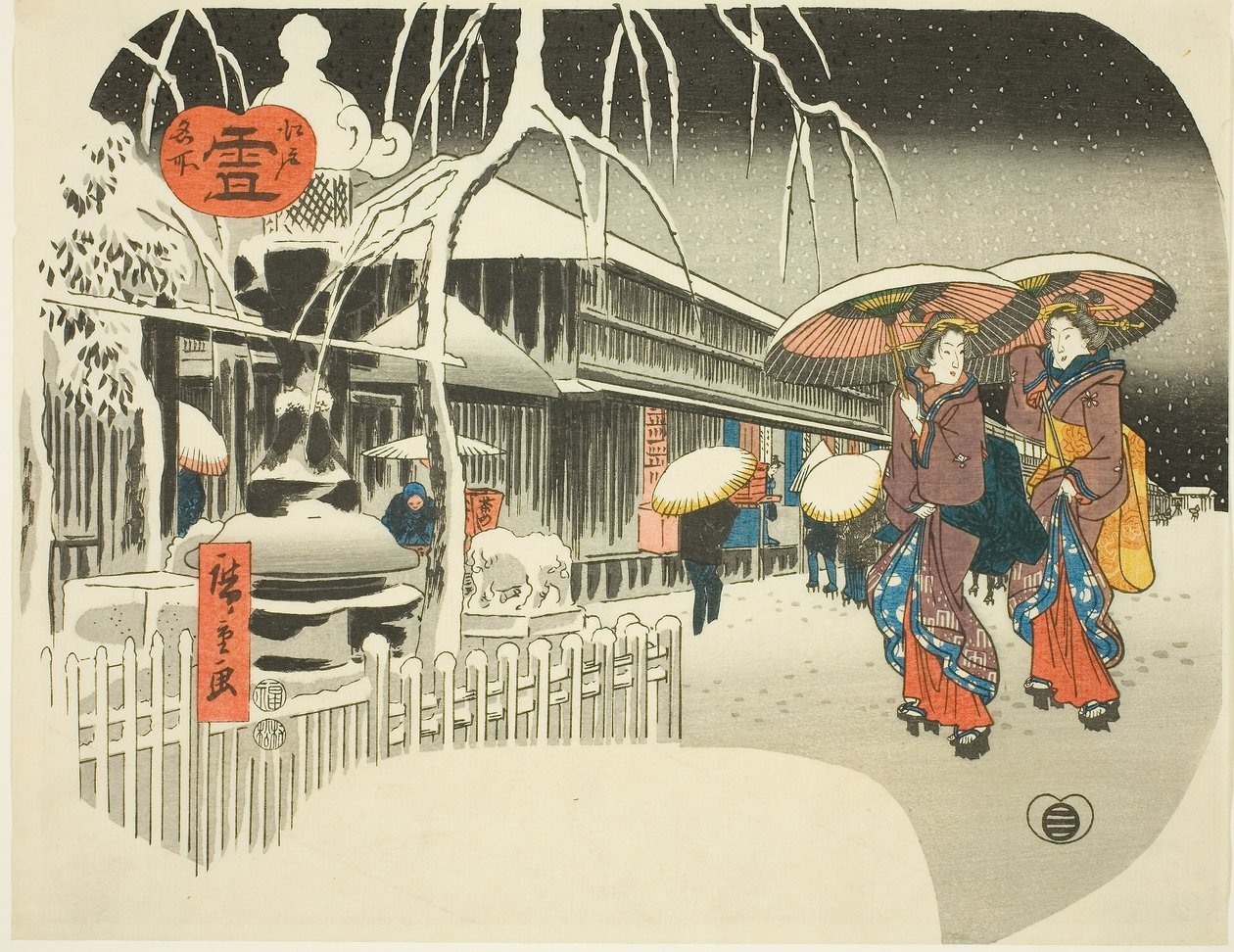 雪（Yuki），选自 "江户名胜 "系列，约 1849-52 年（彩色木刻版画；uchiwa-e） 作者 安藤或歌川广重