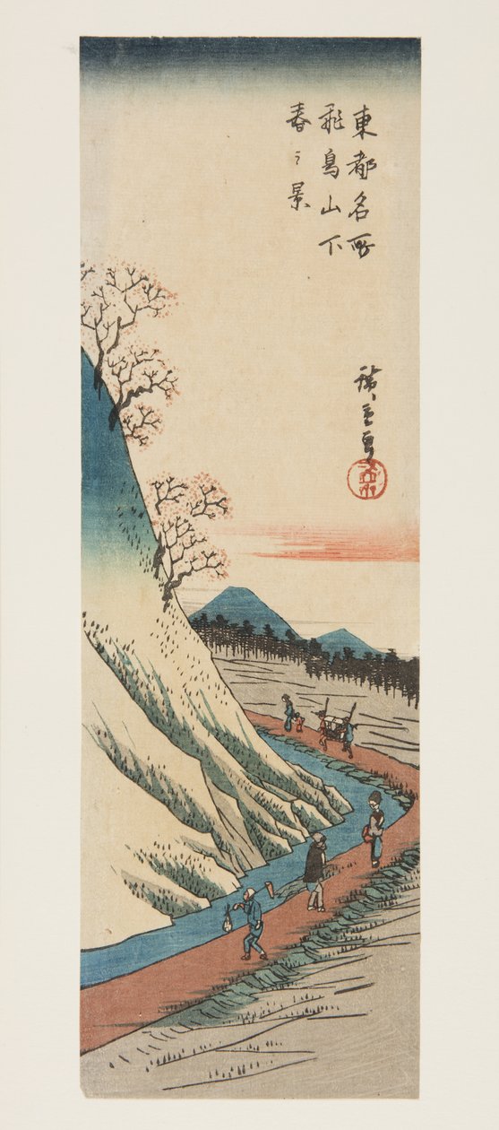 阿苏卡山脚下的春景（彩色木刻版画 作者 安藤或歌川广重