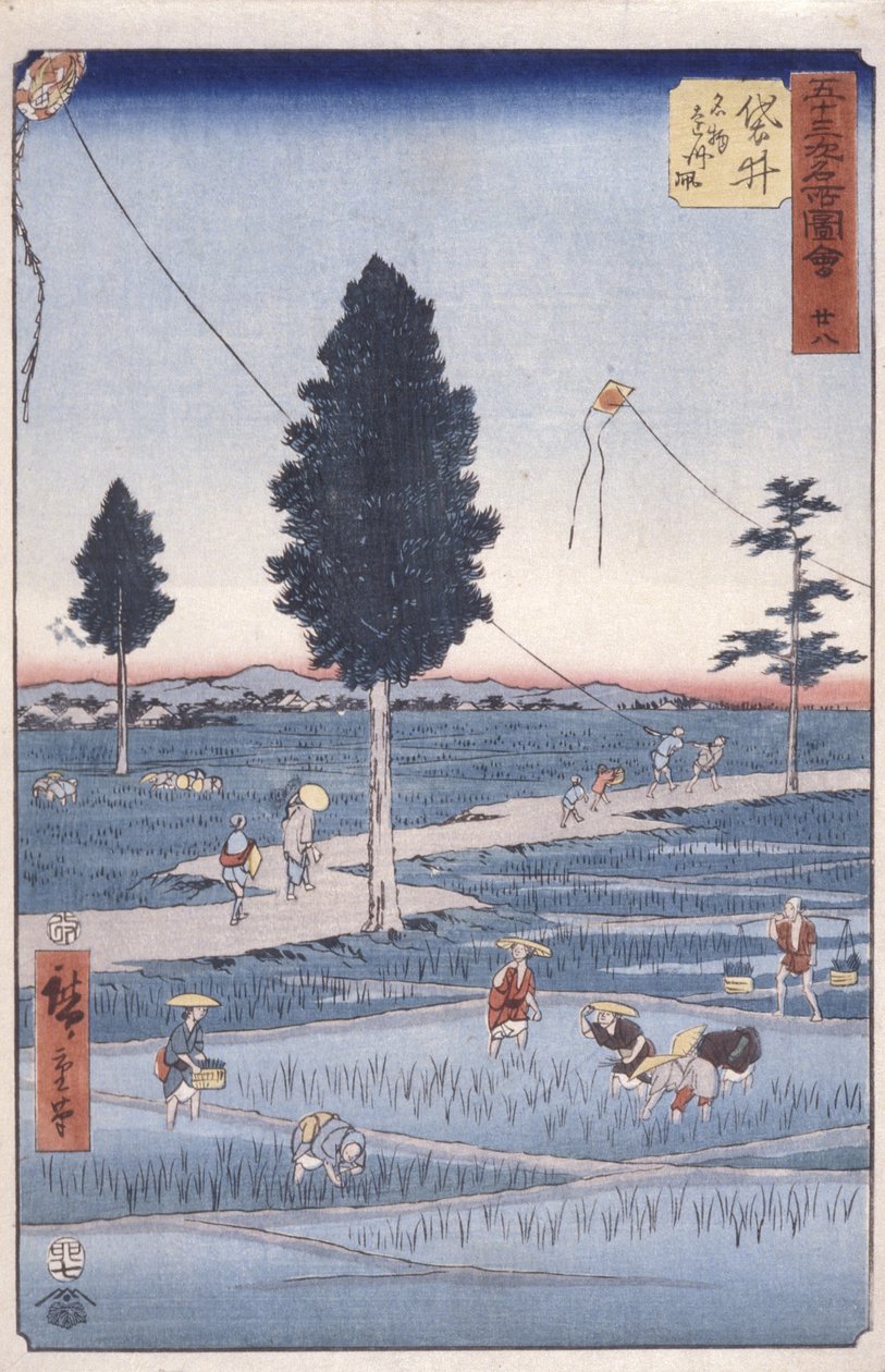 袋井28号车站（彩色木版画） 作者 安藤或歌川广重