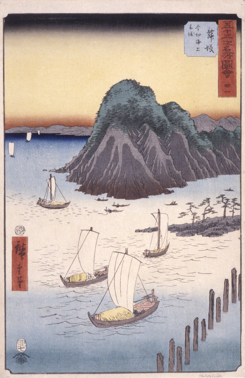 31号车站，舞坂（彩色木版画） 作者 安藤或歌川广重