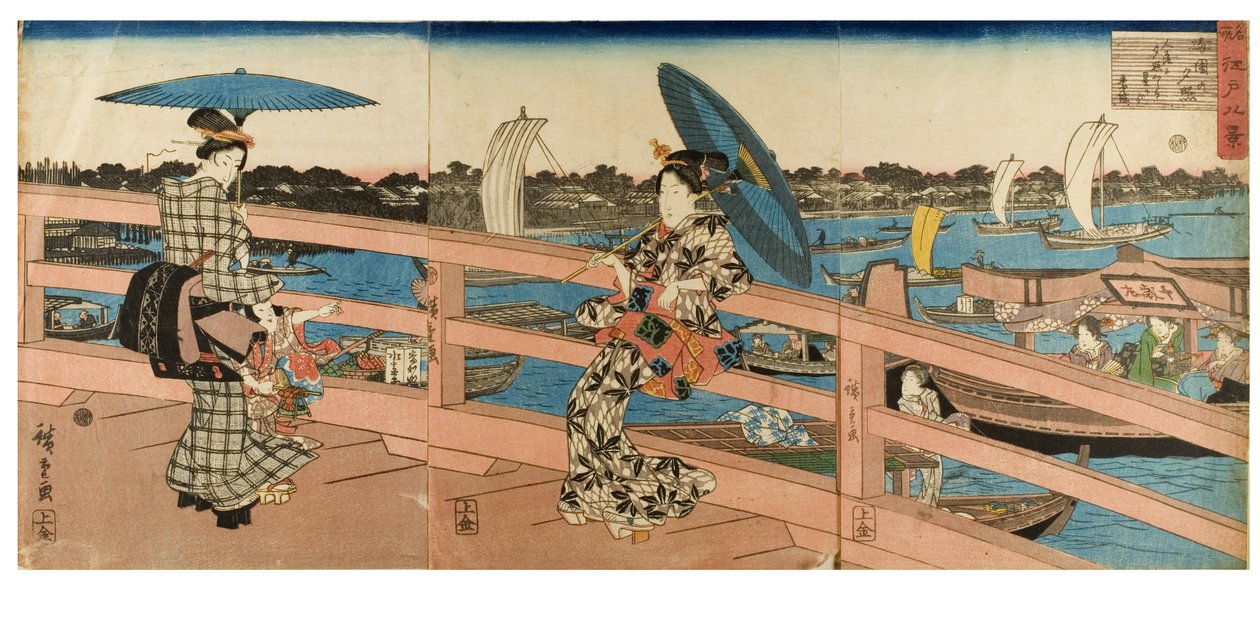 江户名胜八景》系列中的《两国桥的夕阳》，约1843-1847年（纸上木刻）。 作者 安藤或歌川广重