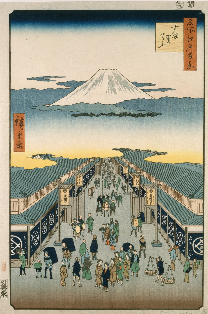 骏河街 作者 安藤或歌川广重