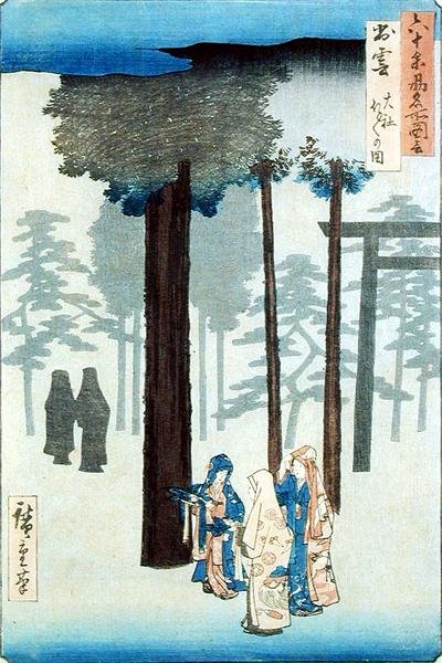 出云省大社（木版画） 作者 安藤或歌川广重