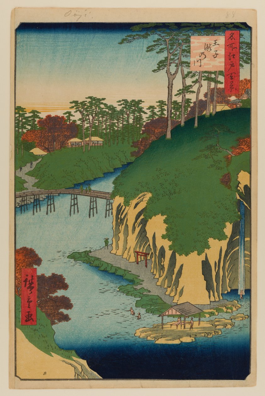 滝野川, 大治 作者 安藤或歌川广重