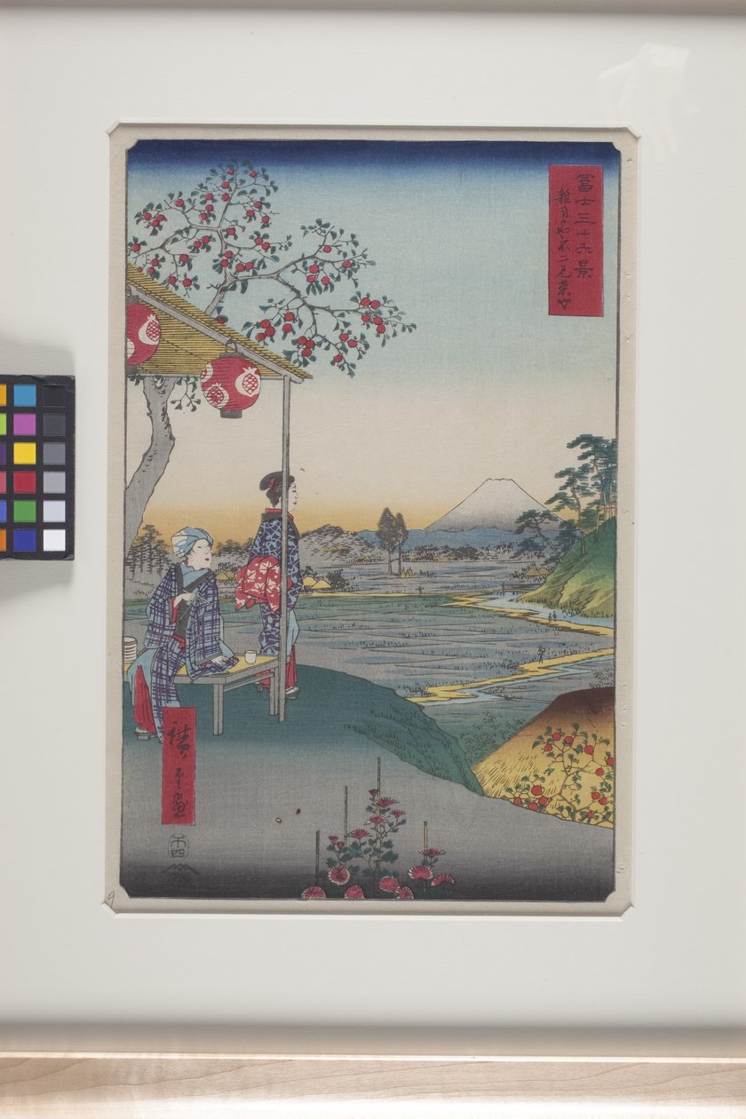 Z?shigaya 的富士山景观茶馆（Z?shigaya Fujimi Chaya）（彩色木刻版画） 作者 安藤或歌川广重