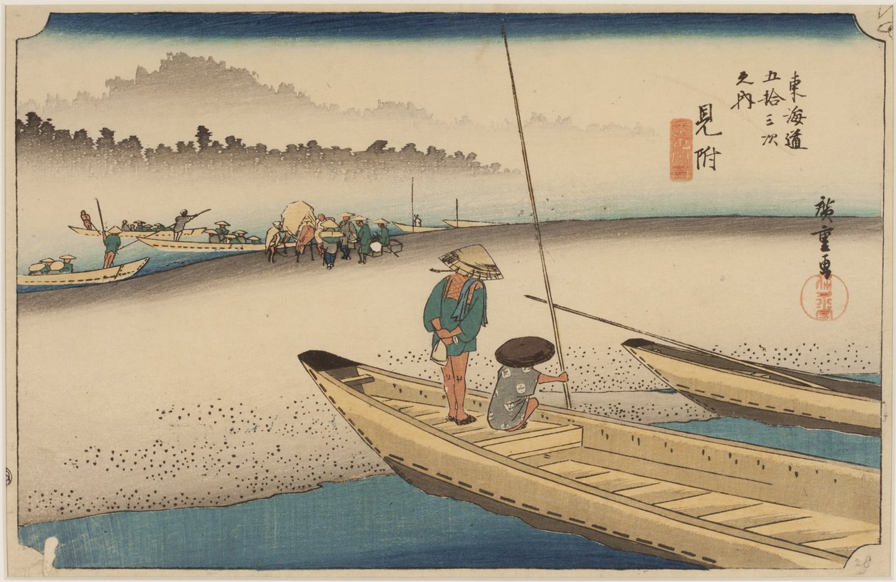 天龙河 作者 安藤或歌川广重