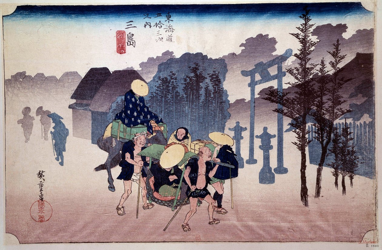 The 53 Tokaido Relays (Kyoto-Tokyo Road): Travelers beating in front of a Shiuto Temple. Japanese print by Utagawa Hiroshige (1797-1858) 19th century. Paris, B.N. 作者 安藤或歌川广重