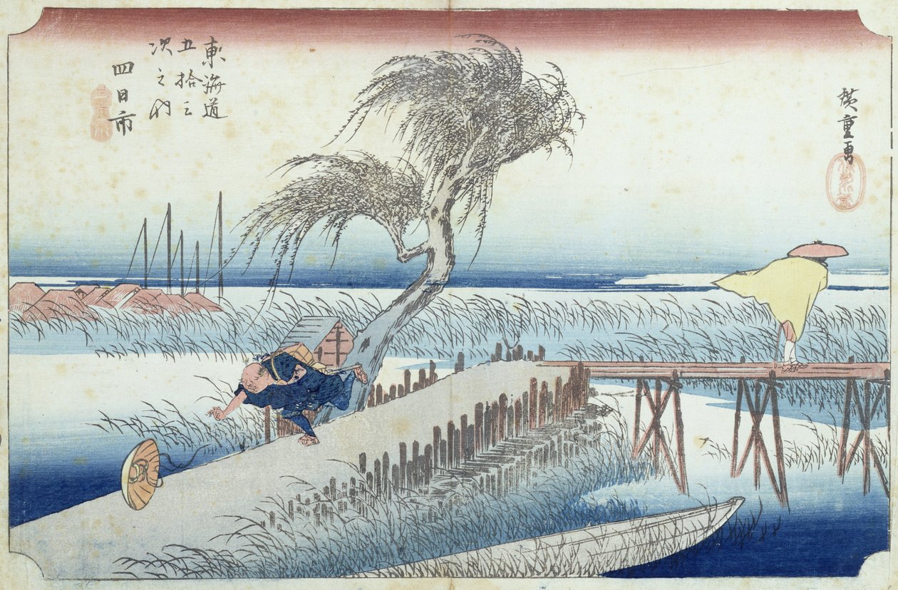 《东海道53站》系列中的飓风（四日市）第44号（木版画） 作者 安藤或歌川广重